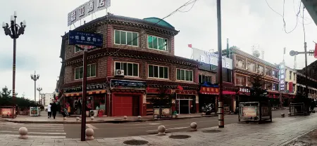 Dengya Hotel Отели рядом с достопримечательностью «Xizang Yanjing Millennium Ancient Salt Field»