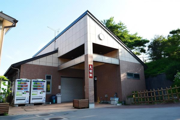 호텔 이카호 긴스이(Hotel Ikaho Ginsui)_1