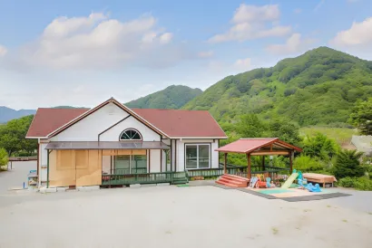 Danyang Sky Dream Pension