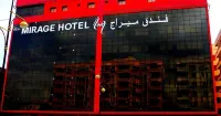 幻影飯店 Sama Al Khaleej Gen. Cont .سما الخليج للمقاولات العامة附近的飯店