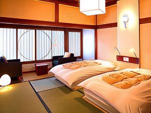 Maruya Ryokan