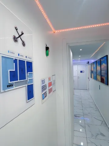 Bed & Breakfast Sakura