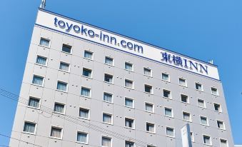 Toyoko Inn Osaka Tsutenkaku Mae