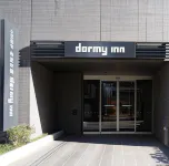Dormy Inn旅館-高知温泉