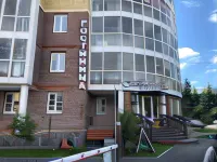 Happy Home (Хэппи Хоум) Отели рядом с достопримечательностью «Флигель купцов Дерягиных»