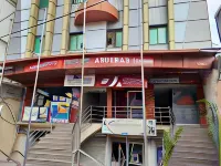Abhimaan Residency Hotels in der Nähe von Flughafen Gulbarga Kalaburagi