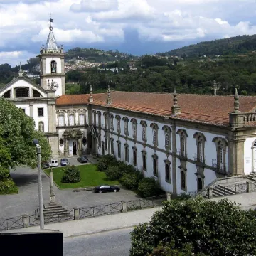 Cidnay Santo Tirso - Charming Hotel & Executive Center Отели в г. Санту-Тирсу
