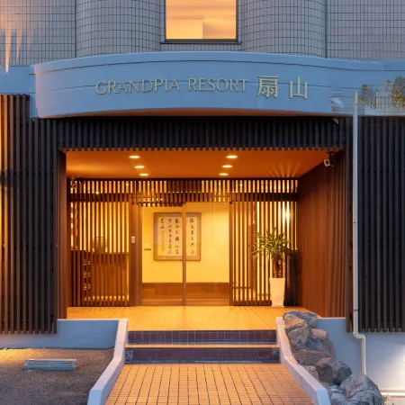 Hatago Ougiyama