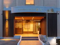 Hatago Ougiyama Hotel in zona Oita Onsenza