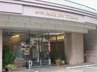 Hotel Park Inn Toyama Hotels in Toyama