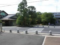 Chikuyou Hotels in Yasugi