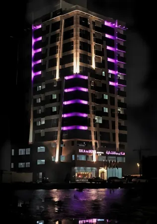 Hala Inn Hotel Apartments - Baithans