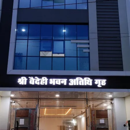 Shree Vaidehi Bhawan Отели в г. Читракут