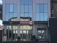 345 Boutique-Hotel Hotels in Derbent