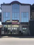 345 Boutique-Hotel - 2성급