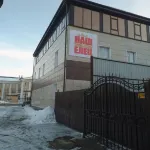 Nash Elets Mini-Hotel Hotels in Yelets