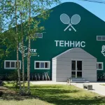 Валдайский Теннисный Клуб - С тренажерным залом