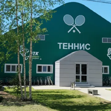 Валдайский Теннисный Клуб Отели в г. 