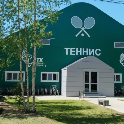 Валдайский Теннисный Клуб - Интернет