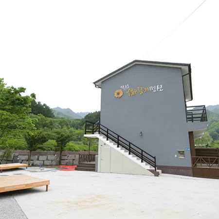 Geochang Chrysanthemum Fragrance Pension