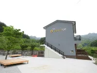 Geochang Chrysanthemum Fragrance Pension - Wi-Fi
