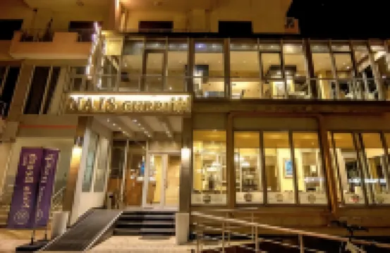 Hotel Nais Beach Hotel a 