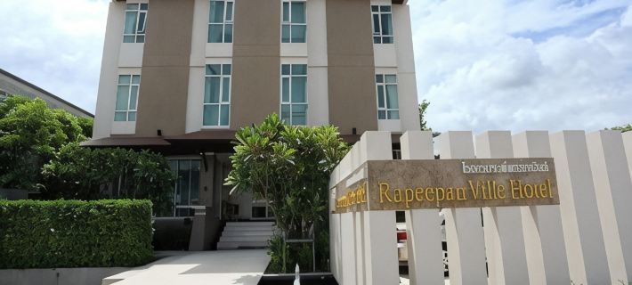Rapeepan Ville Hotel Hotels in Ubon Ratchathani