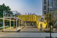 Aizhige Boutique Apartment (Vanguard Mixc City Branch)