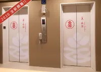 Su Taichung Hostel