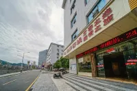 Yuelai Chinese Inn (Xiangxi Prefecture Government)