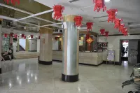 Zhongyang Ningxing Hotel