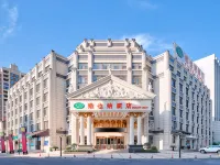 Vienna Hotel (Anqing Guangcai Qijie) Hotels in Anqing