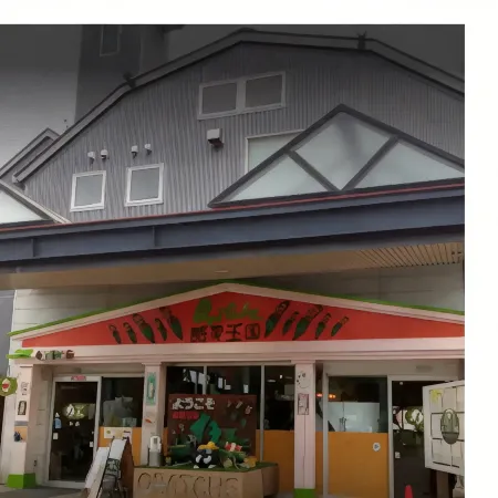 Minami Hakone Tree House Отели в г. Каннами