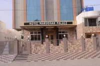 Hotel Marudhar Palace