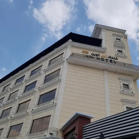 STwin Hotel