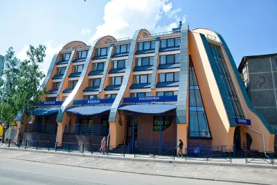 Аврора | Гостиничный комплекс Смоленск | Гостиница, сауна, отель Отели в г. 