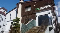 wood inn daimaru Hotels in 