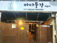 Sea Scenery Pension Haeundae