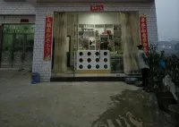 Anshun Suiyuanju Hotel