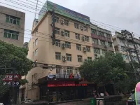 New Picture Hotel(Pingyang Aojiang Store)