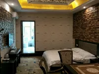 Guangyuan Lizhou Dexu Business Hotel - parkir