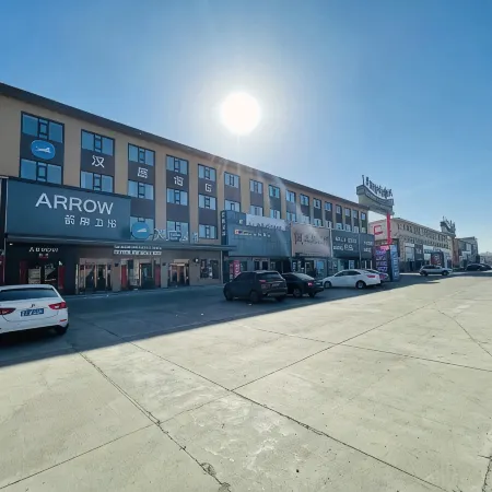 HanTing Hotel (Linfen Hongtong Times Square)