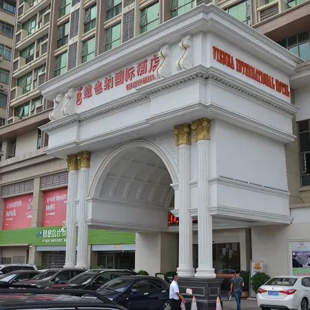 Vienna International Hotel (Heyuan Agile Jianji Shopping Center Branch)