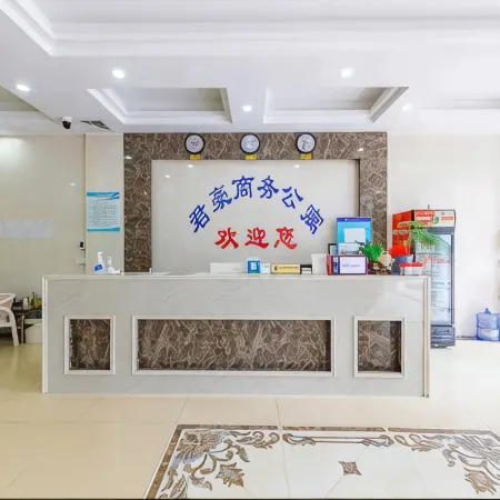 Junhao Apartment