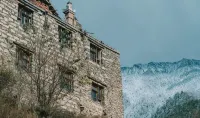 THEAGE Guesthouse - Romantic