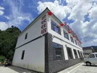 Weichang Yixunyuan Farm Stay - Bintang 2