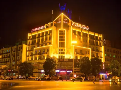 Shell Hotel (Fuyang Railway Station No. 10 Middle School Branch) Hotels in Fuyang
