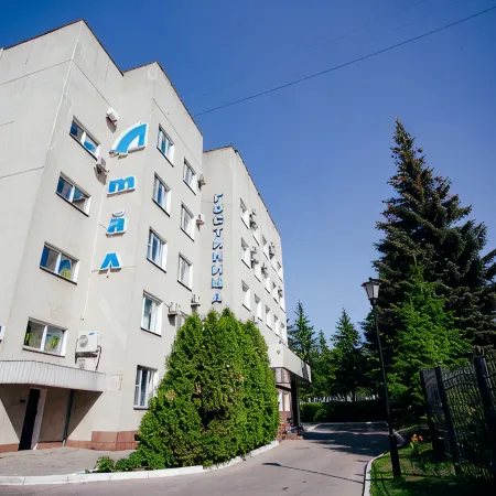 Атал