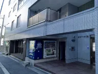 源縁｜広々200㎡の一棟貸し｜最大16名様まで宿泊可能 - ペット同伴可