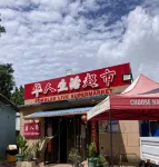 popular live supermarket hotel - 2-Star